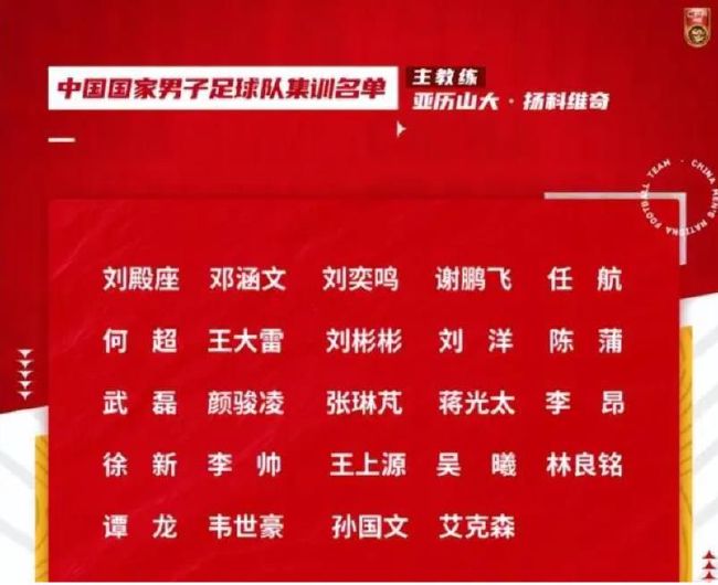 蒋明跟柳照晨力争了一番，最终才定下来一个分配方式，蒋明分得40万，剩下的归柳照晨一家所有。